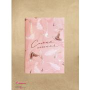 Блокнот А6  32 листа